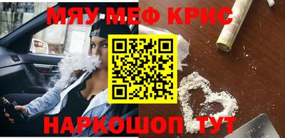 МДПВ Пугачёв