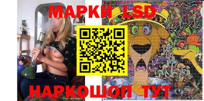 MDMA Пушкино