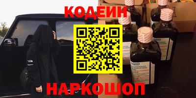 соль ск Пыть-Ях