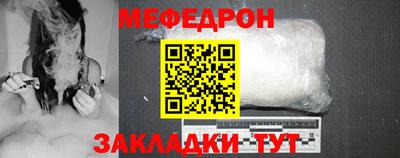 MDMA Пушкино
