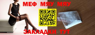 MDMA Пушкино