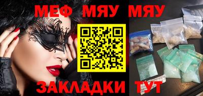 MDMA Пушкино