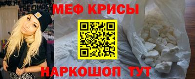 МДПВ Пугачёв
