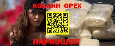 МДПВ Пугачёв