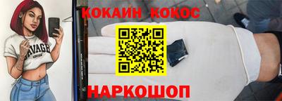 MDMA Пушкино