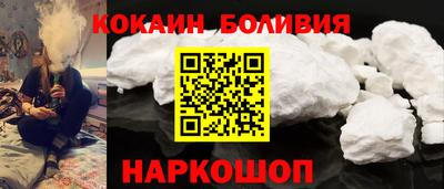 МДПВ Пугачёв