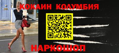 MDMA Пушкино