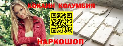 МДПВ Пугачёв