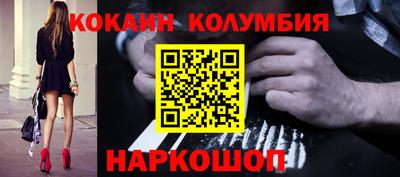 МДПВ Пугачёв