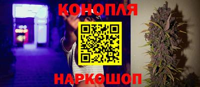 MDMA Пушкино