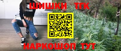 MDMA Пушкино