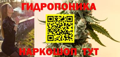 соль ск Пыть-Ях