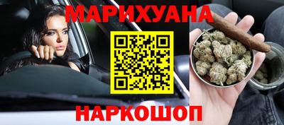 соль ск Пыть-Ях