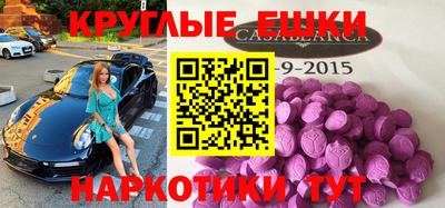 МДПВ Пугачёв