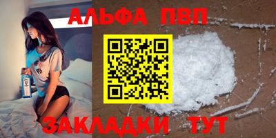 МДПВ Пугачёв