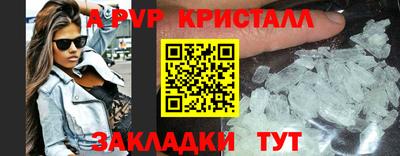 MDMA Пушкино