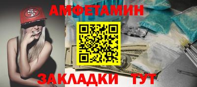 MDMA Пушкино