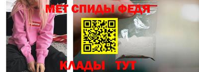МДПВ Пугачёв