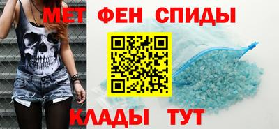 MDMA Пушкино
