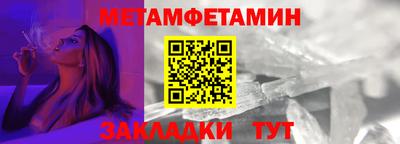 МДПВ Пугачёв