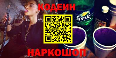 MDMA Пушкино