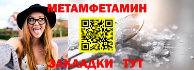 МДПВ Пугачёв