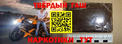MDMA Пушкино