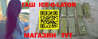 соль ск Пыть-Ях