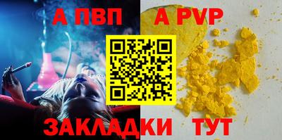 MDMA Пушкино