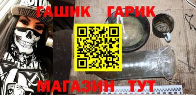 MDMA Пушкино