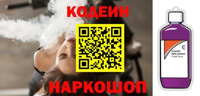 MDMA Пушкино