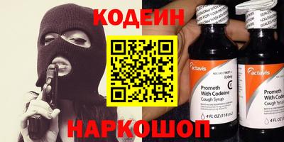 МДПВ Пугачёв