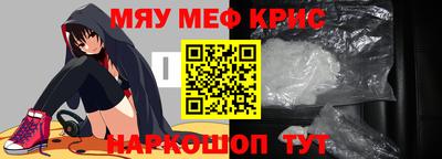 MDMA Пушкино