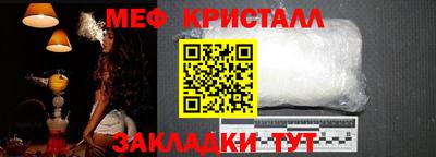 МДПВ Пугачёв