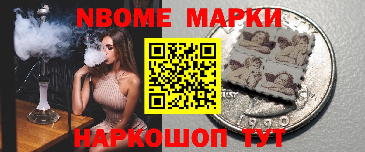 ЛСД экстази ecstasy  ЛСД экстази ecstasy  Вход с VPN  Дзержинск 